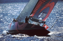 "Coppa America": rese note le nuove regole di stazza